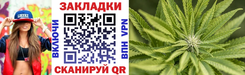 Хочу наркоту Болотное Cocaine Меф A-PVP Гашиш