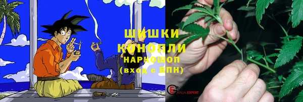 бутират Михайлов