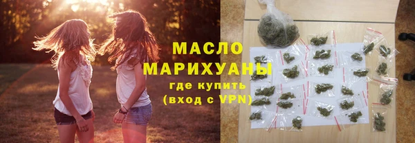 PSILOCYBIN Белоозёрский