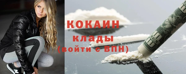 PSILOCYBIN Белоозёрский