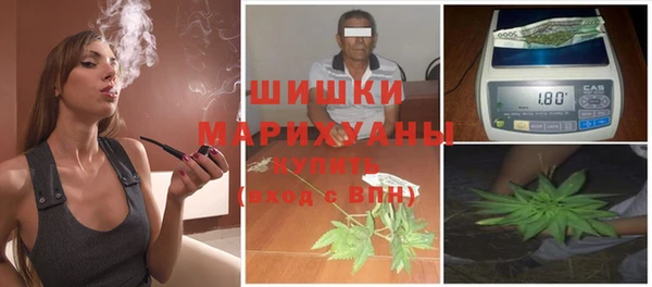 кокаин VHQ Михайловка