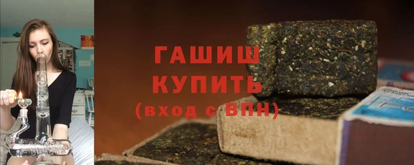 бутират Михайлов