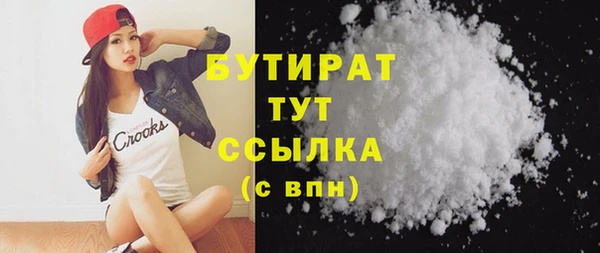 кокаин перу Михайловск