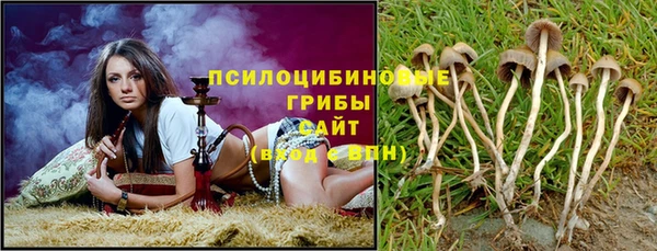 кокаин перу Михайловск
