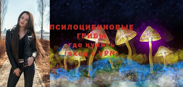 кокаин перу Михайловск