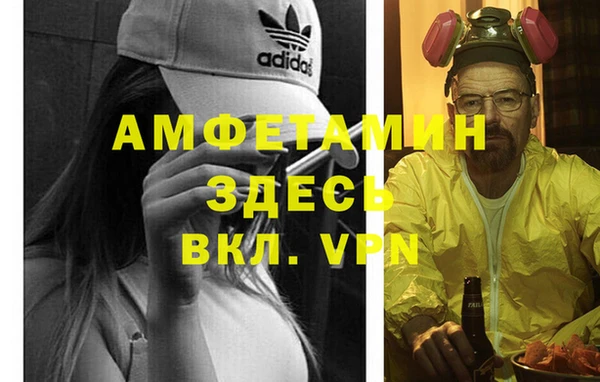 кокаин перу Михайловск