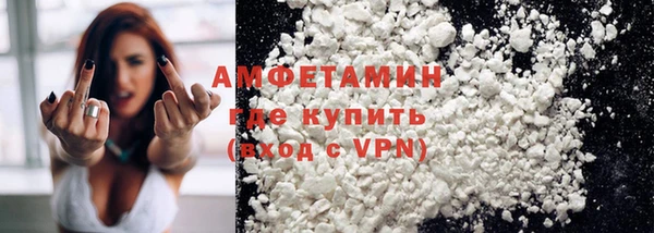 бутират Михайлов