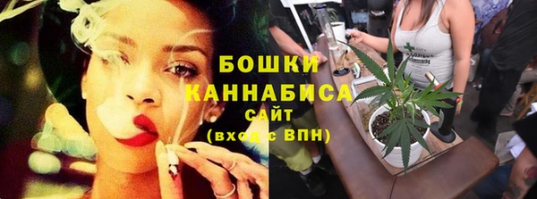 кокаин перу Михайловск