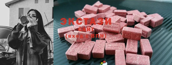 бутират Михайлов